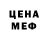Amphetamine VHQ Lion _