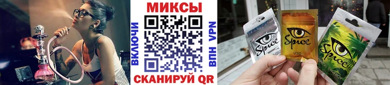 Купить где  Ливны  БУТИРАТ бутик 