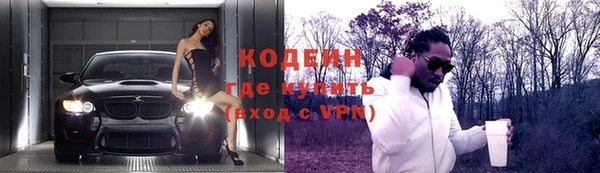 кокаин перу Горняк