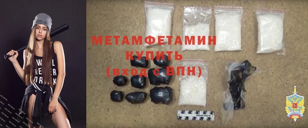 кокаин перу Горняк
