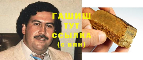 таблы Семикаракорск
