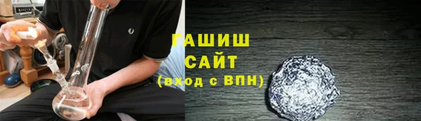 кокаин перу Горняк