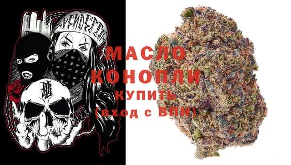 винт Горнозаводск