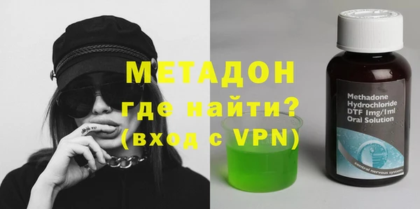 винт Горнозаводск