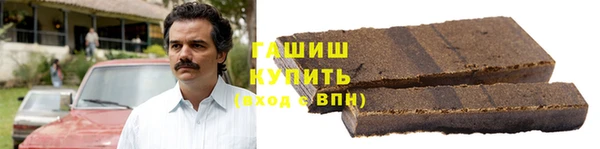 скорость mdpv Семёнов