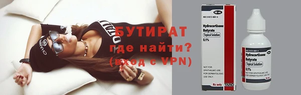 кокаин перу Горняк