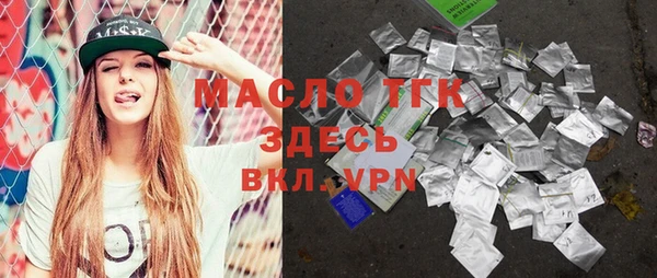 кокаин перу Горняк