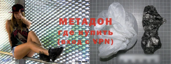 винт Горнозаводск