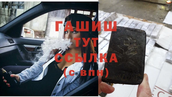 кокаин перу Горняк