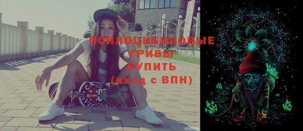 кокаин перу Горняк