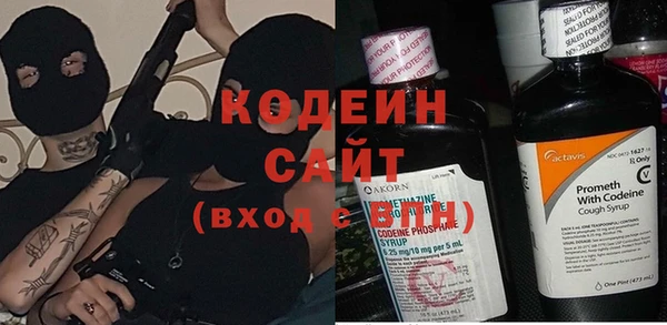 кокаин перу Горняк