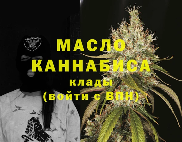 альфа пвп Семилуки