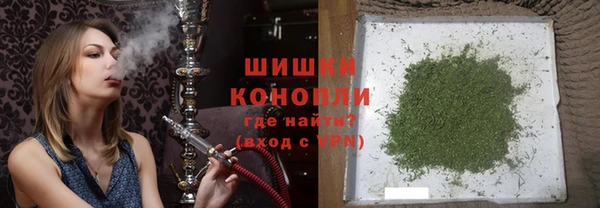 кокаин перу Горняк