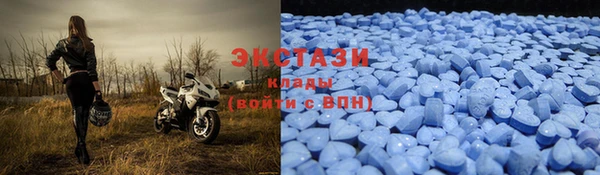 героин Горно-Алтайск